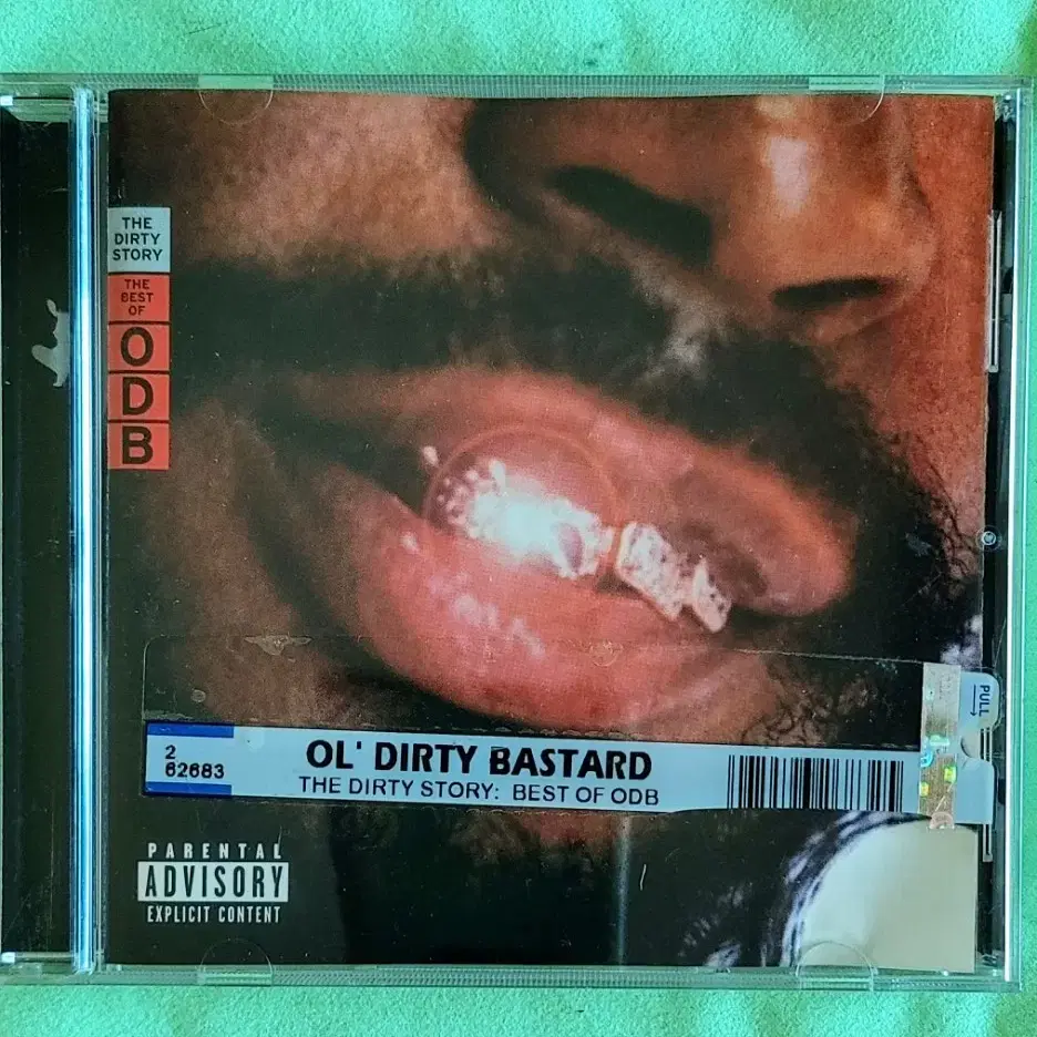 Ol' Dirty Bastard 베스트 CD 우탱