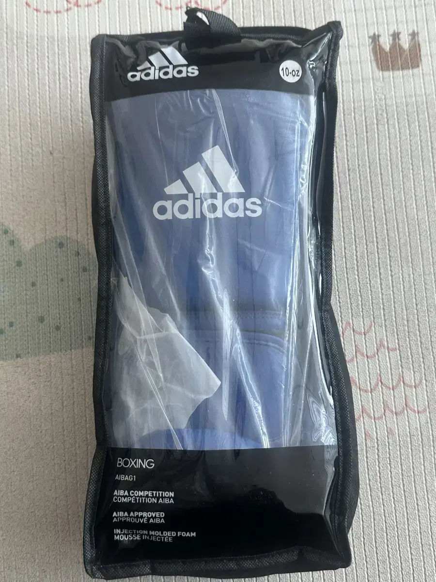 Adidas Ivar Boxing Gloves