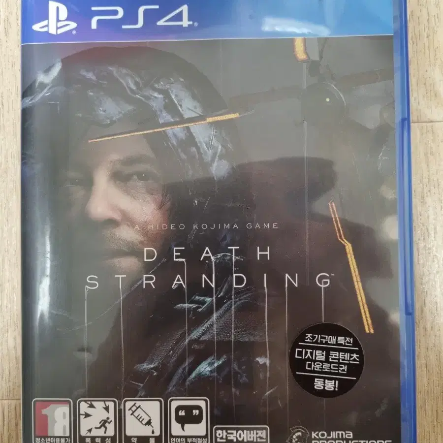 PS4 플스4 데스스트랜딩