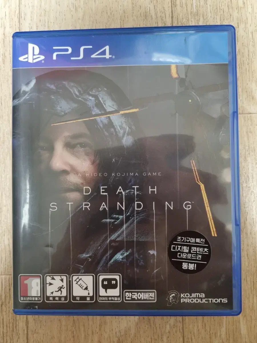 PS4 플스4 데스스트랜딩