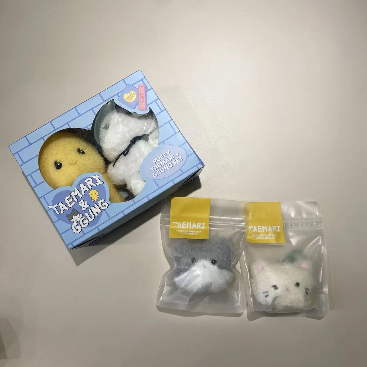 PUFFY TAEMARI + GGUNG SET