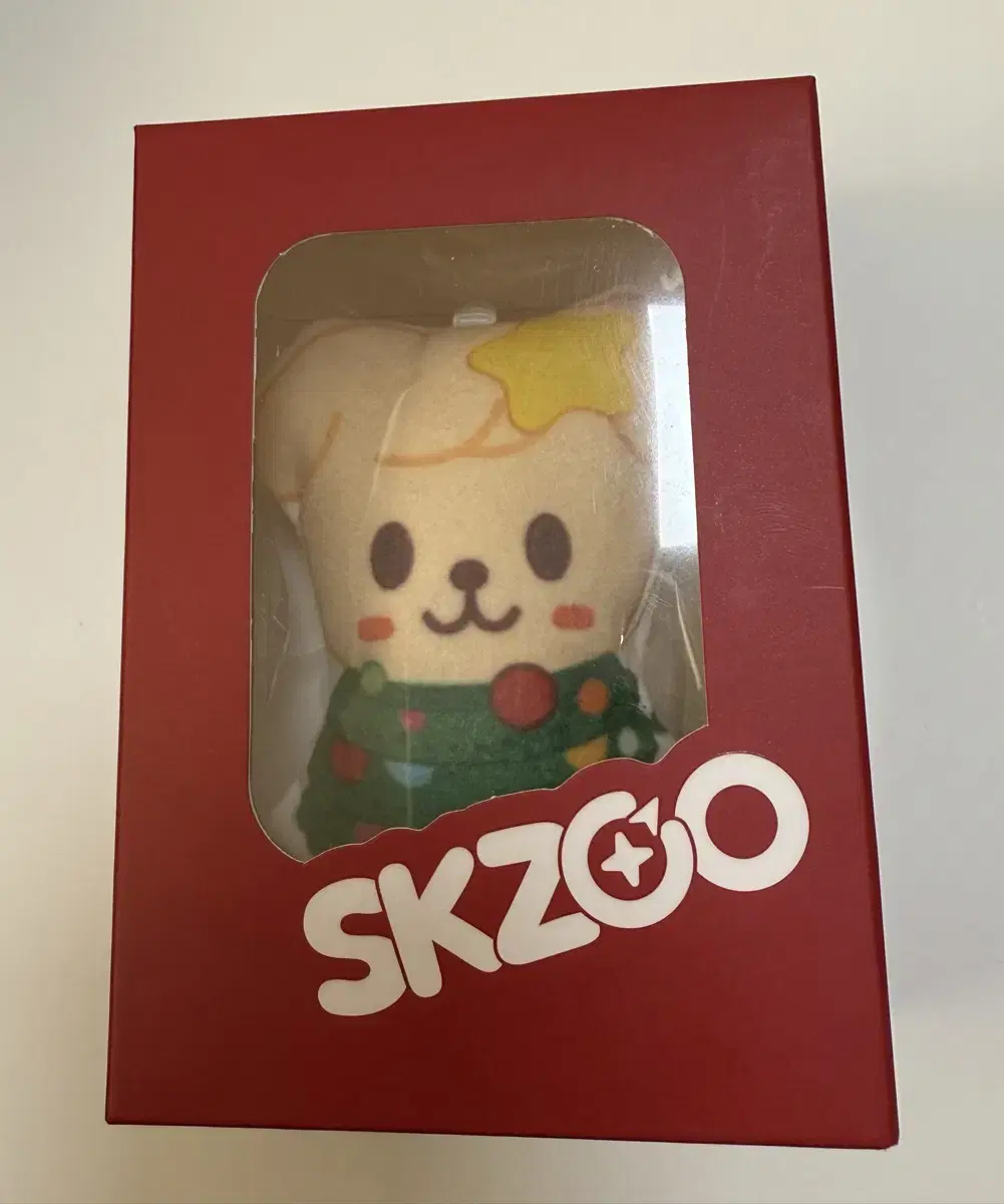 Skz seungmin Perfume sealed Cushion Keyring Straykids