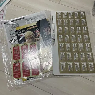제일복권 가키사 야라헨에! 가키사 복권 판촉물 세트