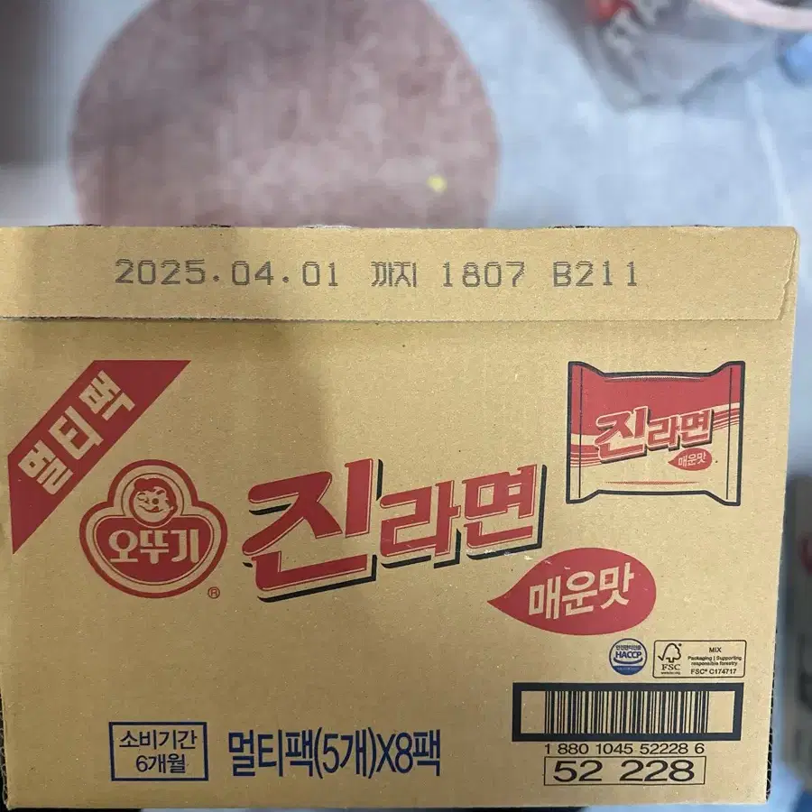 진라면 매운맛 120g, 30개