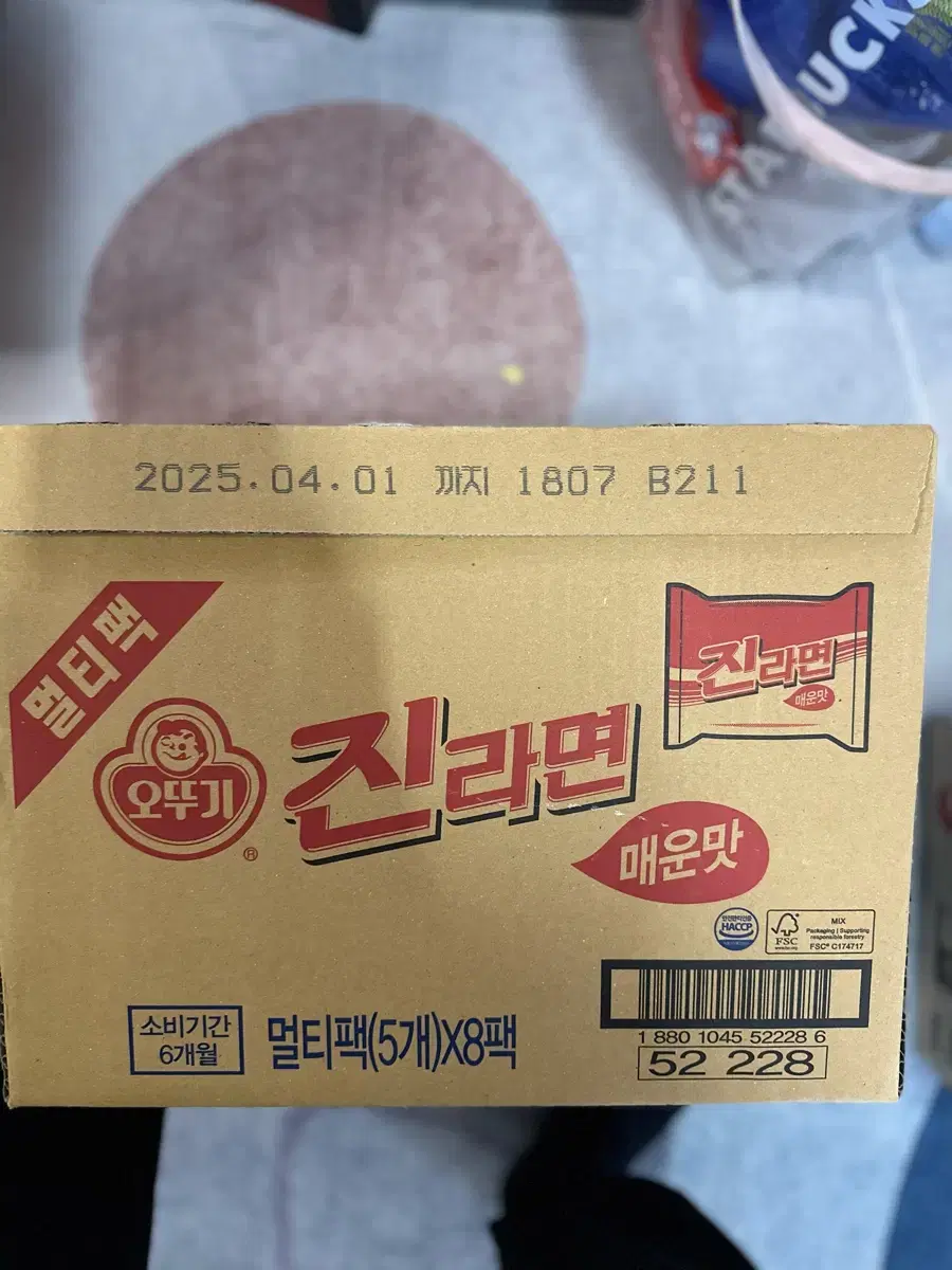 진라면 매운맛 120g, 30개