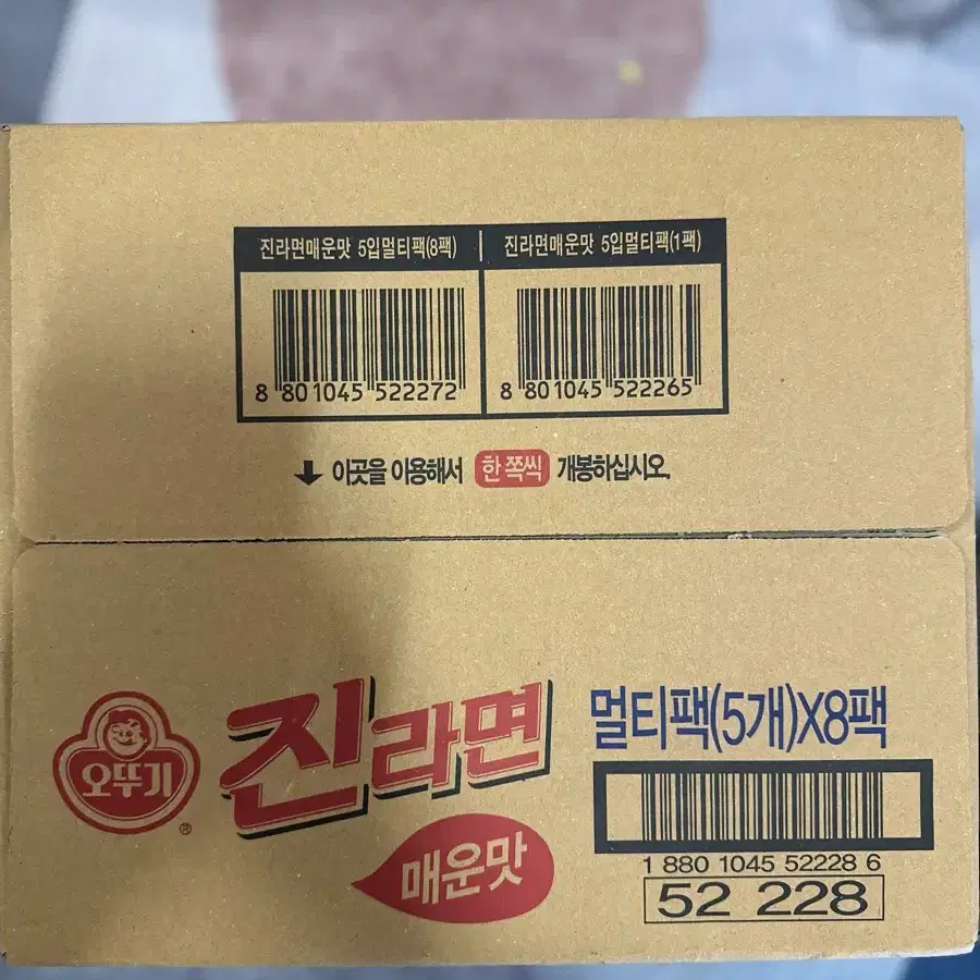 진라면 매운맛 120g, 30개