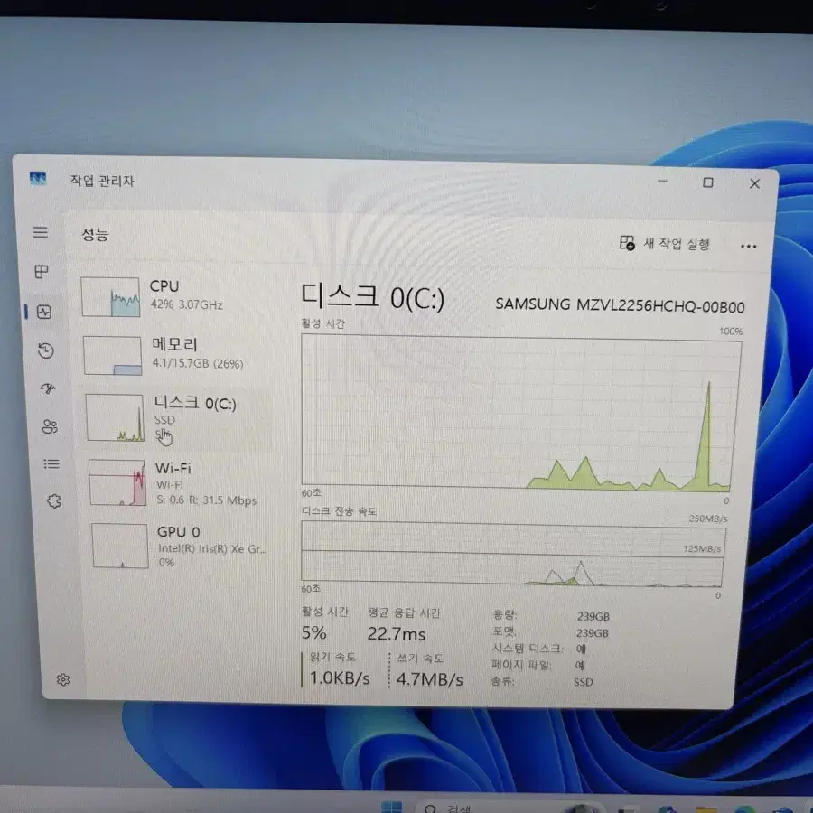 LG 그램 노트북 15ZD90Q-GX56K