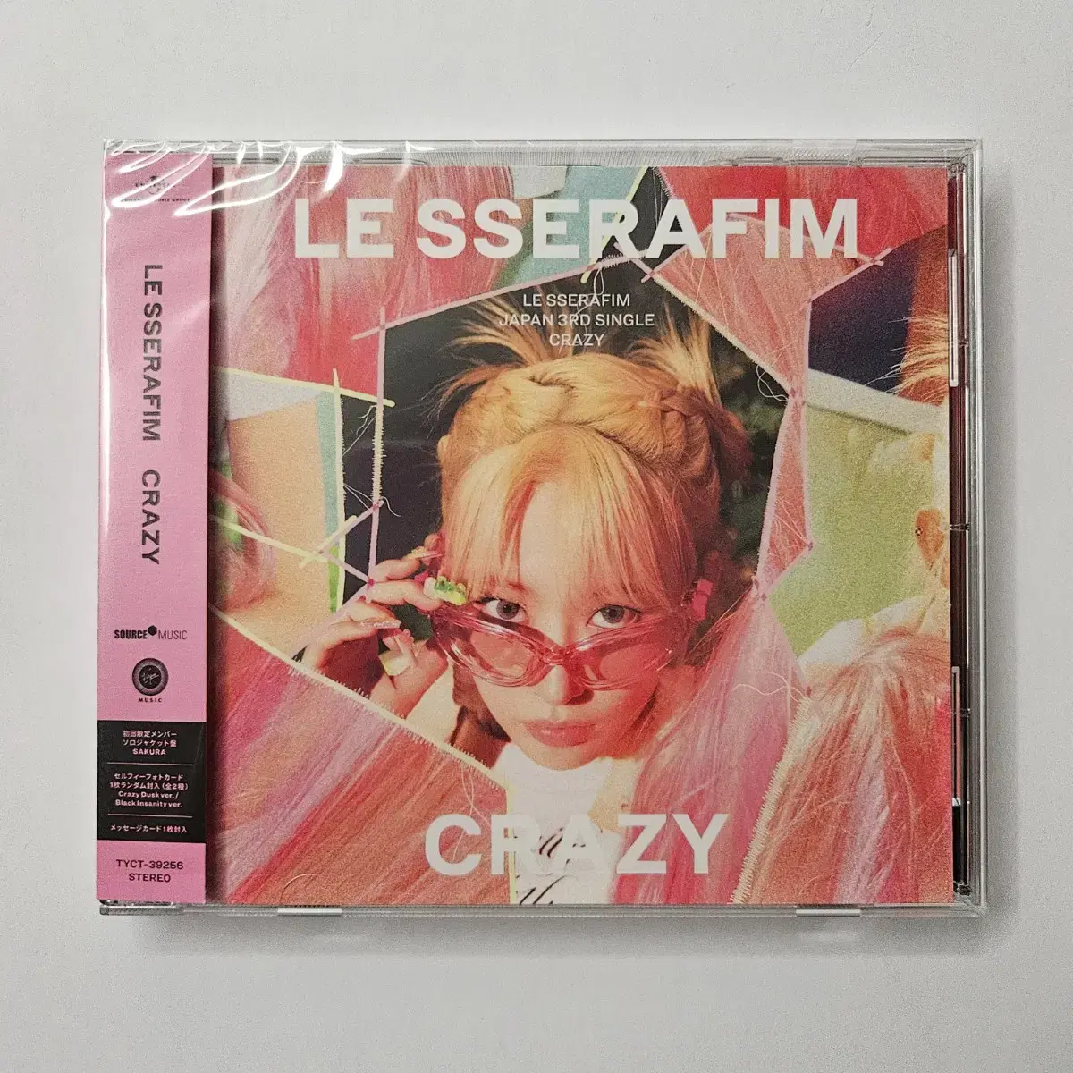 르세라핌 사쿠라 크레이지 일본 솔로반 cd 분철 앨범포카 개봉앨범