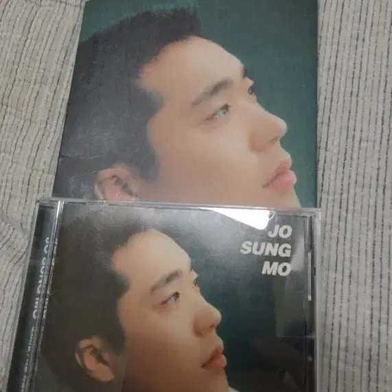 조성모 cd 드립니다