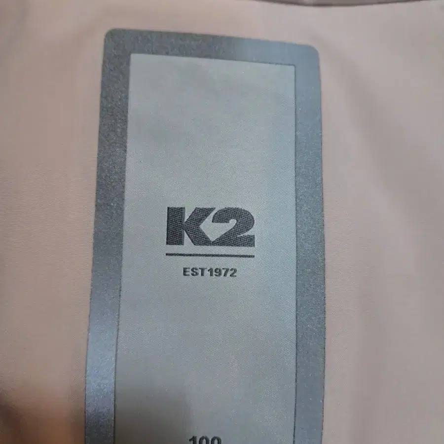 K2구스패딩100