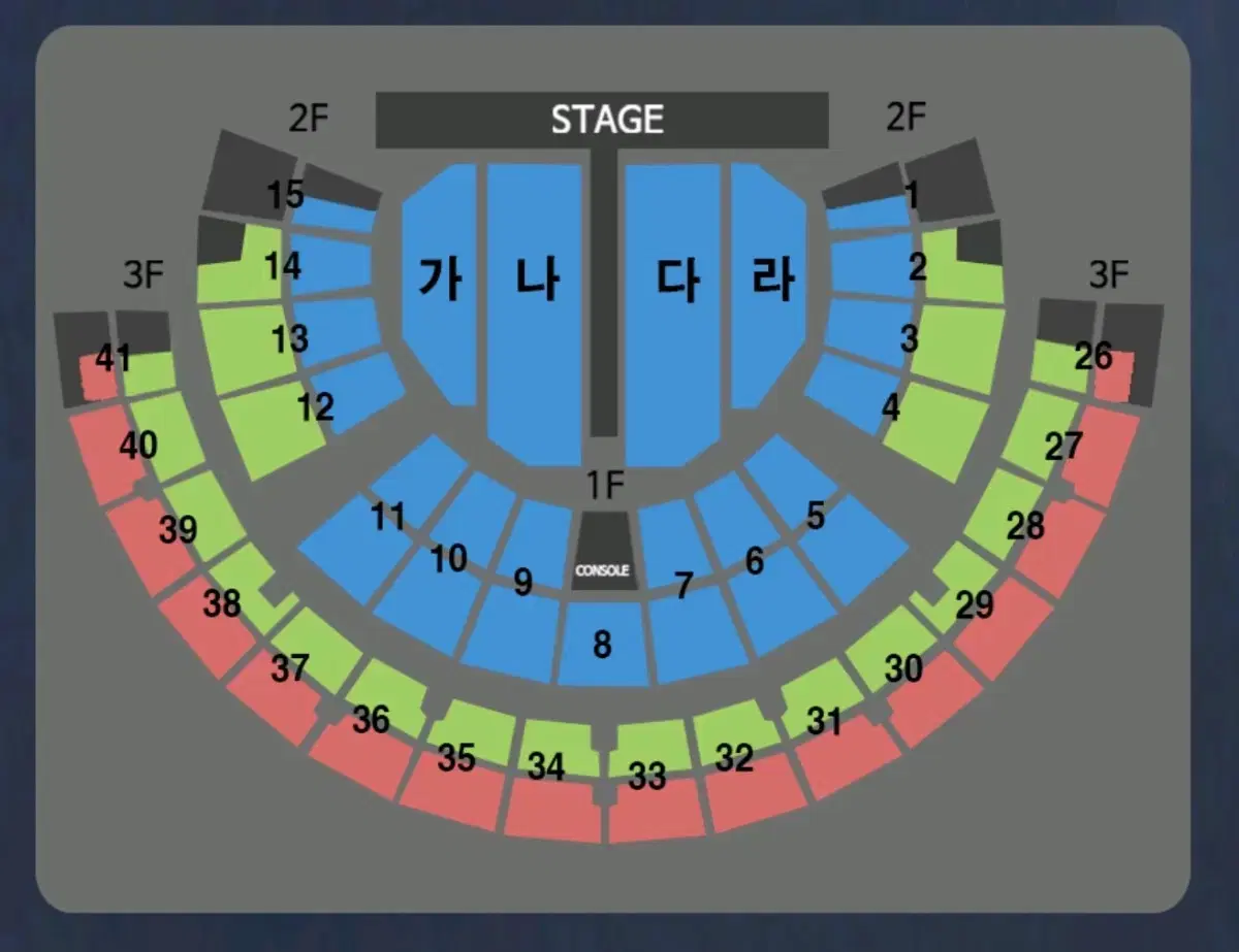 나훈아 서울 콘서트