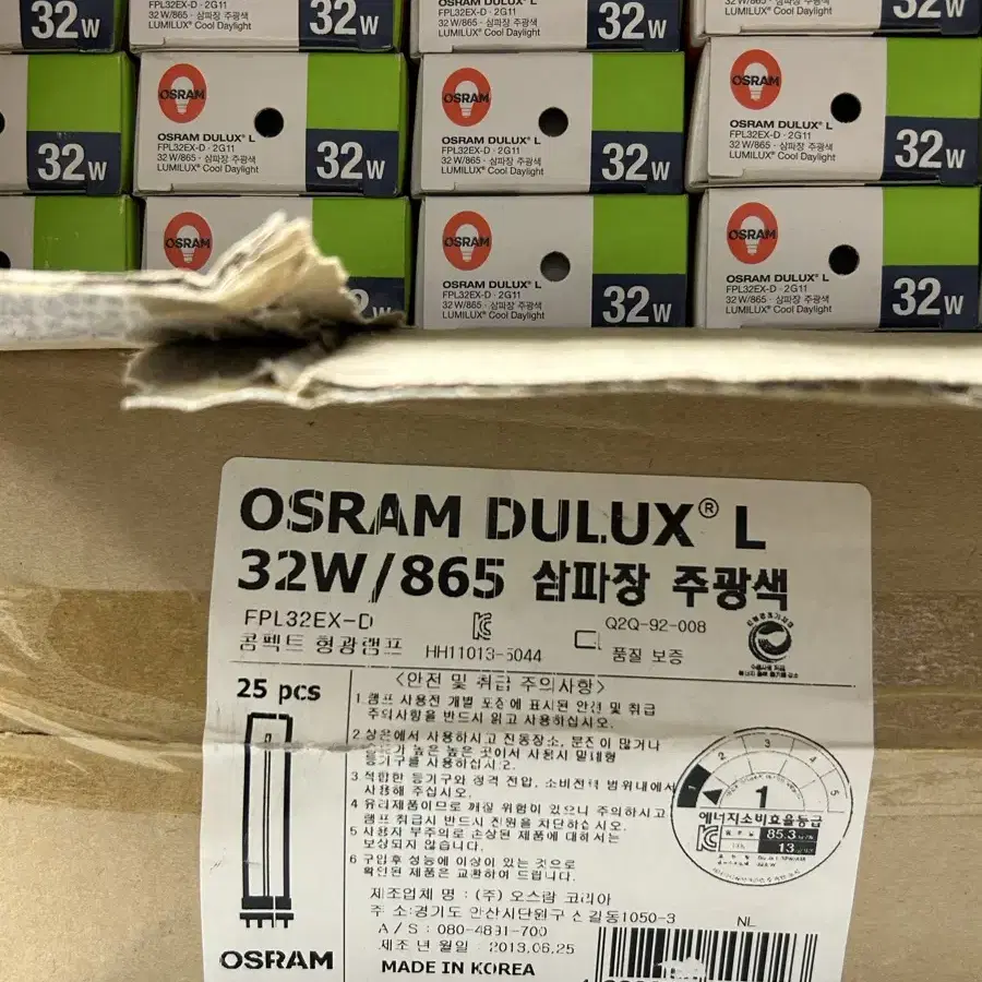 (새상품) 오스람 dulux L 32w 865