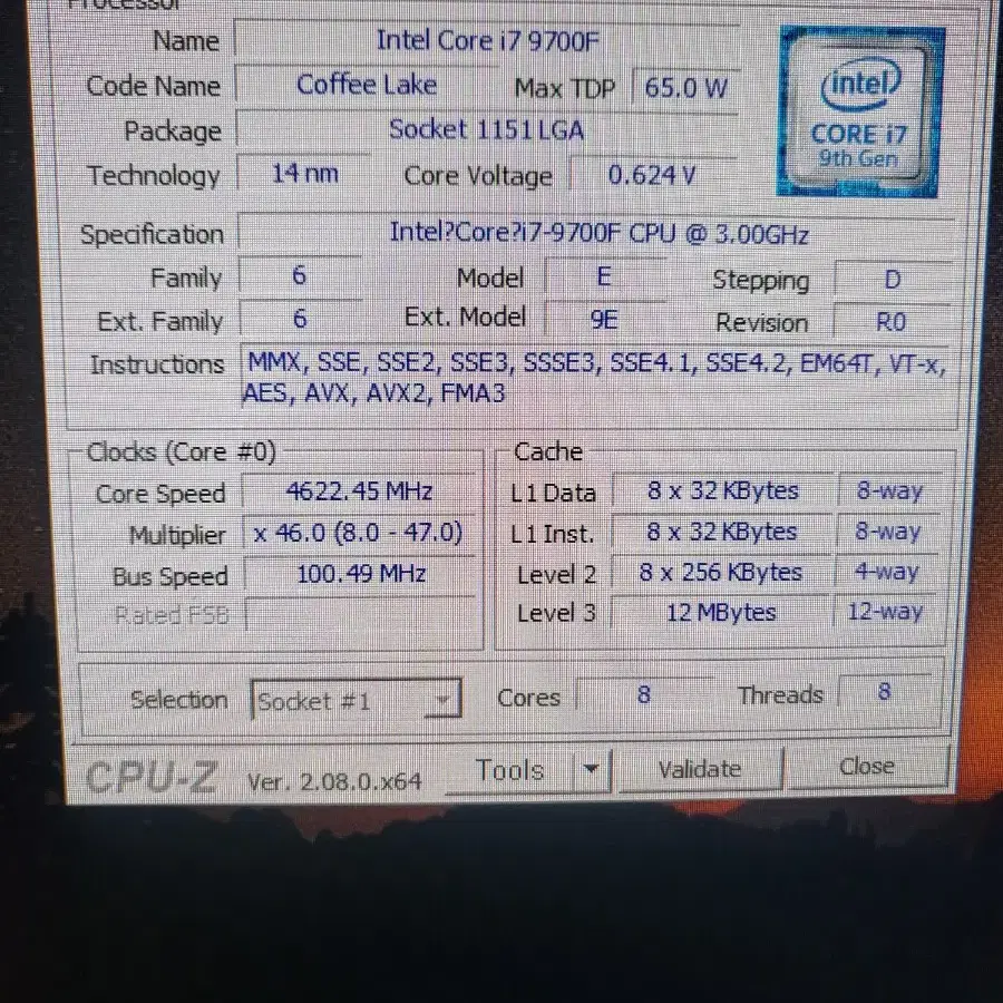 인텔 i7 9700.막시무스 X.1070super 게이밍본체 판매