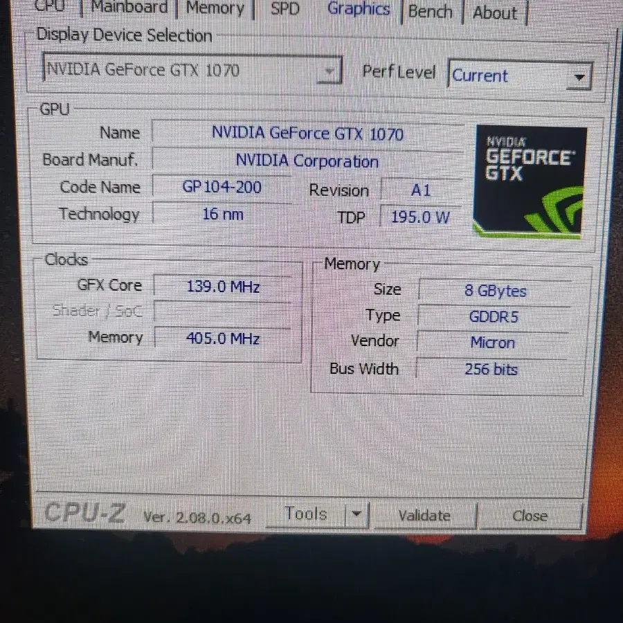 인텔 i7 9700.막시무스 X.1070super 게이밍본체 판매