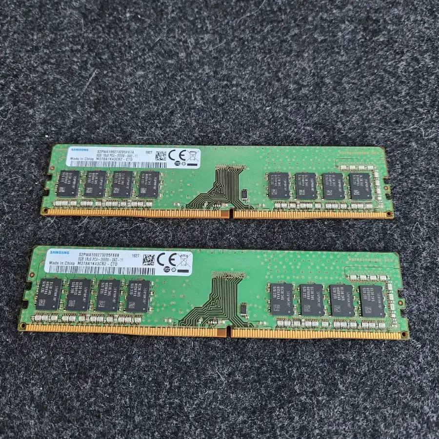 삼성ddr4 8gb 2개