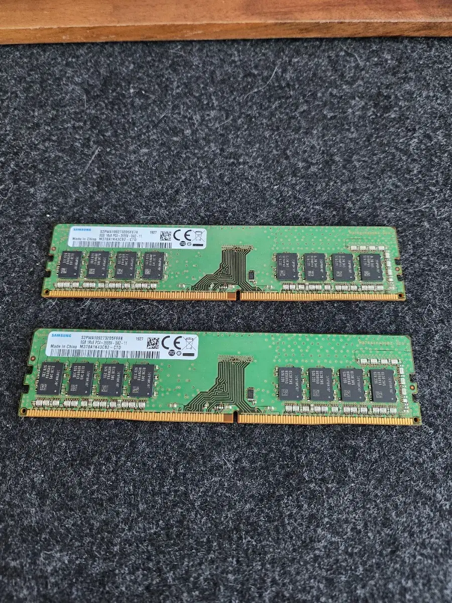 삼성ddr4 8gb 2개