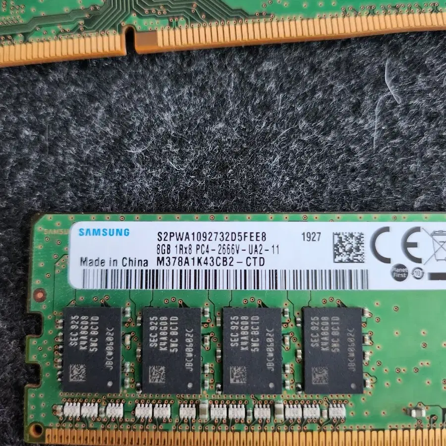 삼성ddr4 8gb 2개