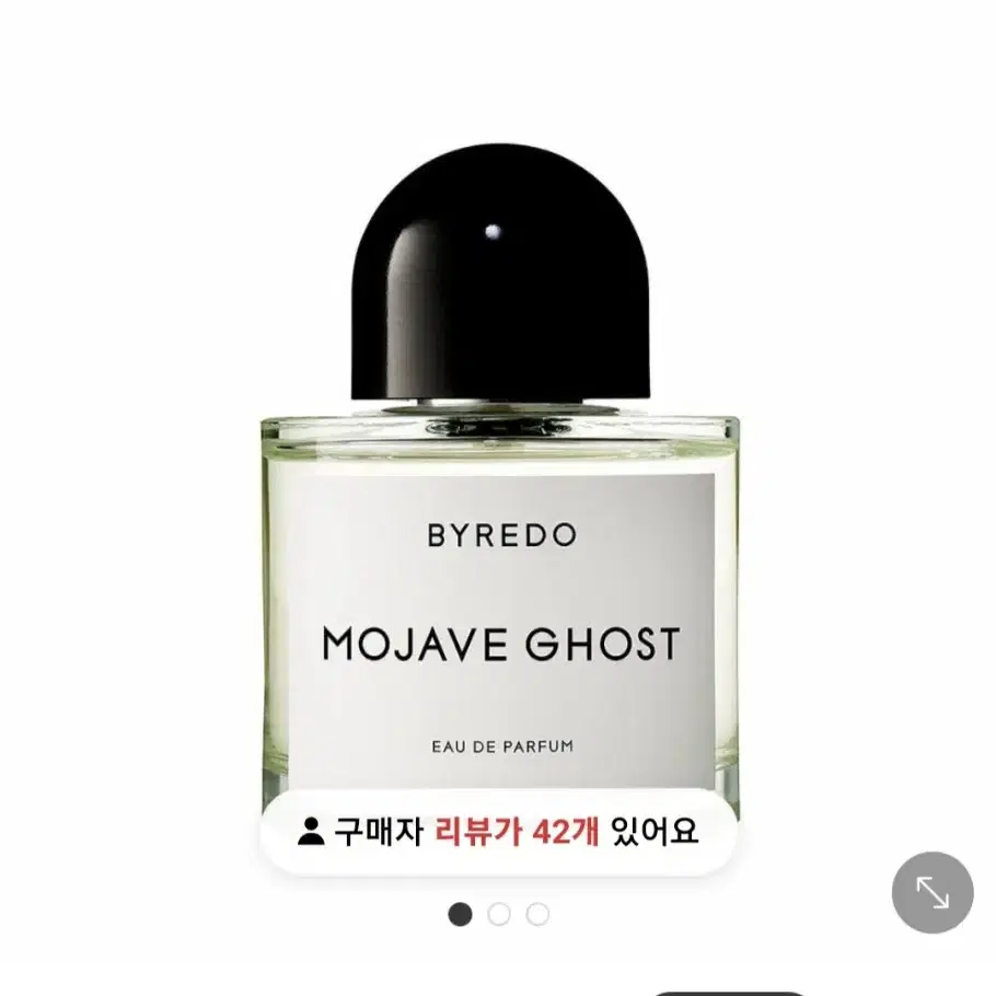 바이레도 모하비 고스트 오드퍼퓸 100ml