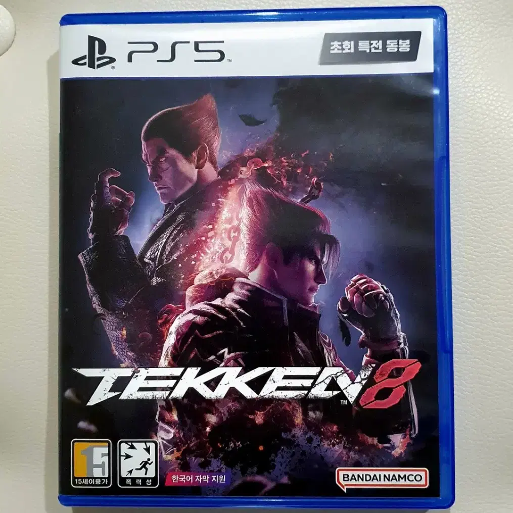 PS5 플스 철권8