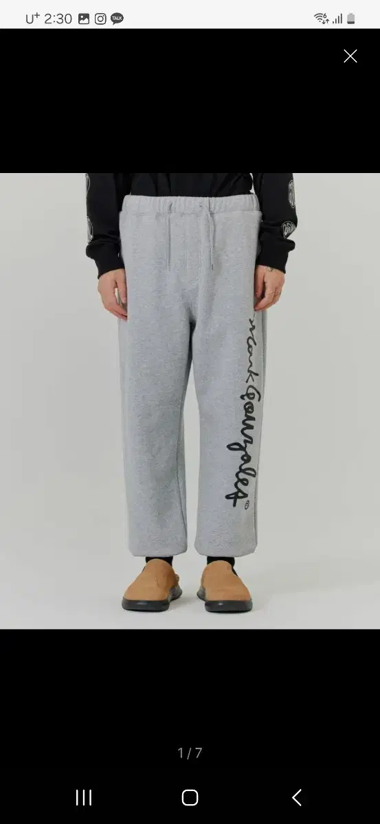 BIG SIGN LOGO OG SWEAT JOGGER PANT