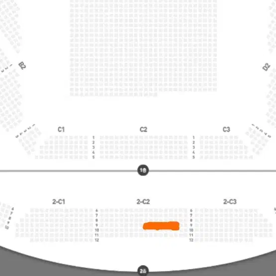 여자친구 콘서트 2층 C2 9열 금>토 지정석 교환 희망 (본인확인o)