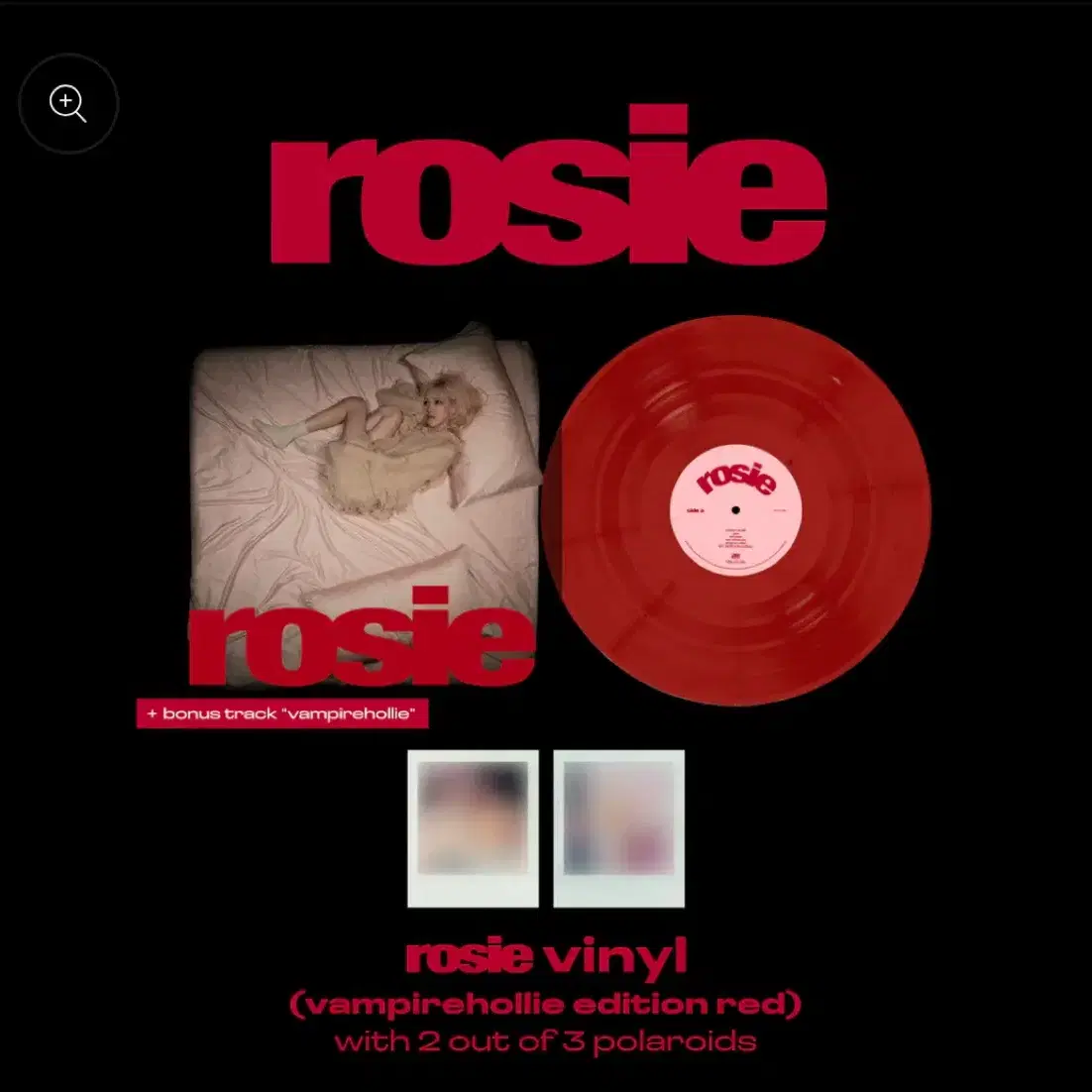 로제 rosie LP 뱀파이어홀리 에디션 레드 미개봉