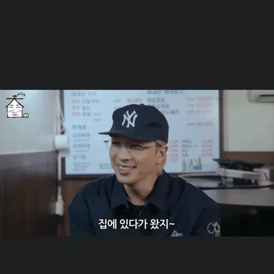 태양모자 mlb logo7 new Yankees