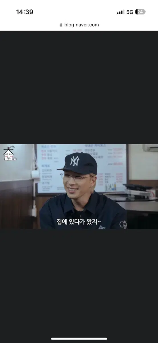 태양모자 mlb logo7 new Yankees