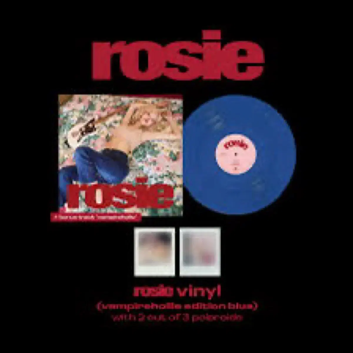 로제 rosie LP 뱀파이어홀리 에디션 블루 미개봉