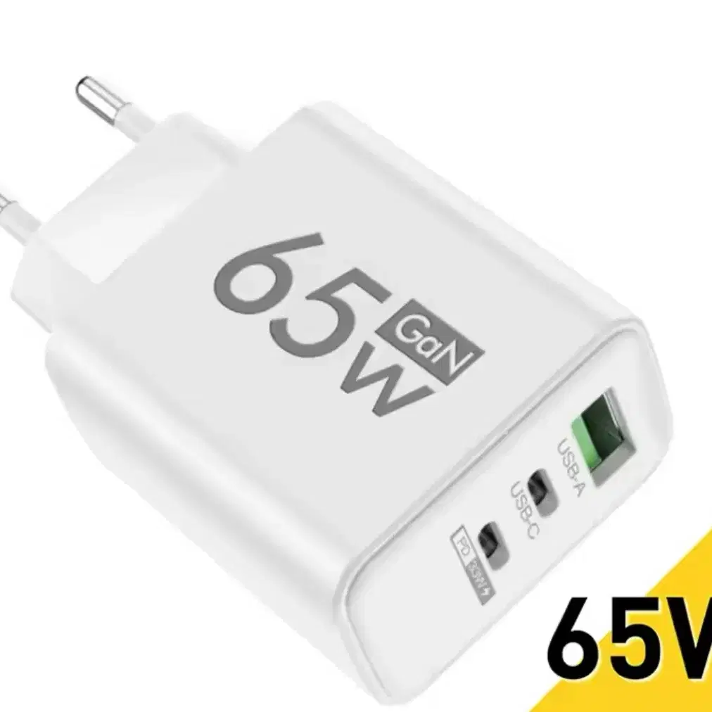 65w 멀티 충전기 새상품 pd usb