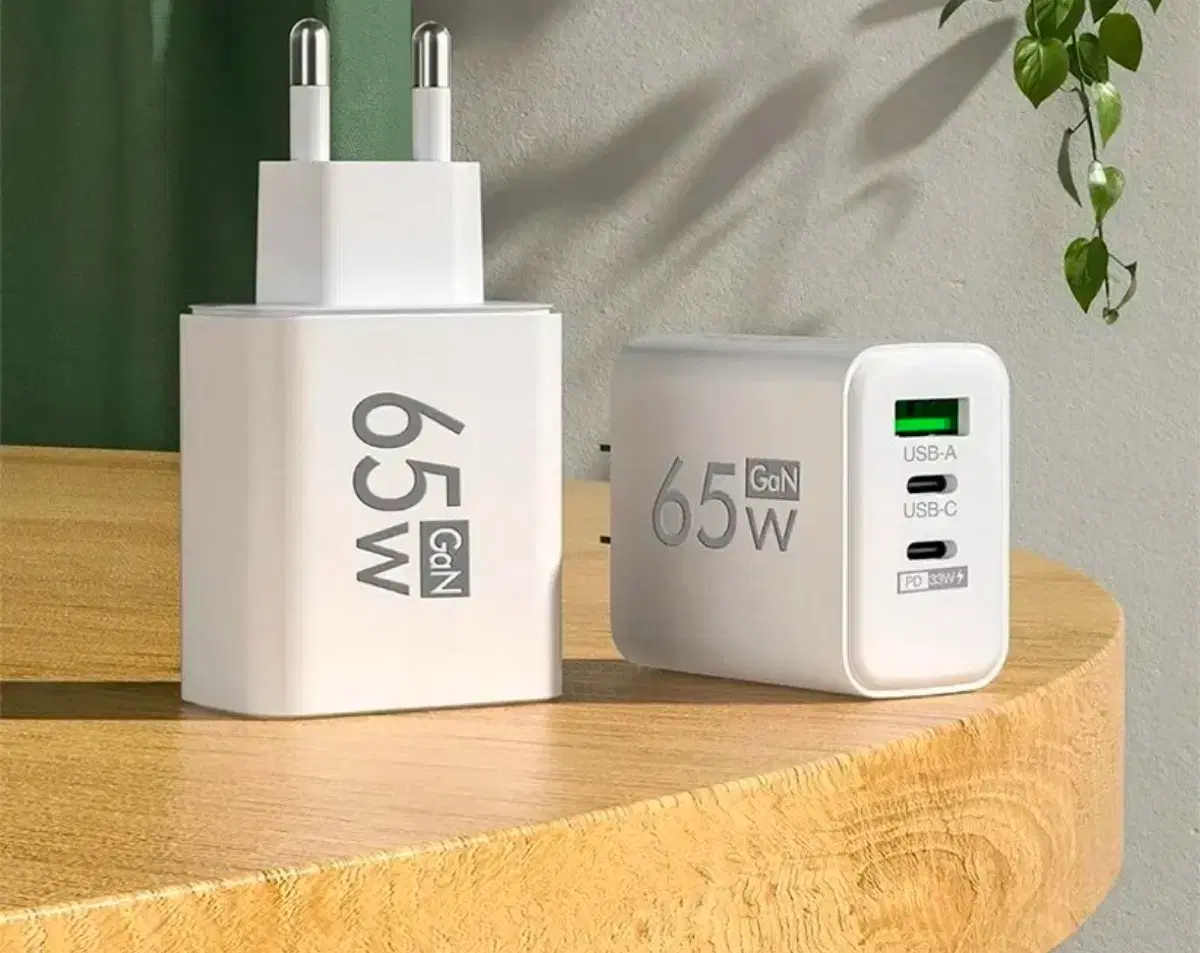 65w 멀티 충전기 새상품 pd usb