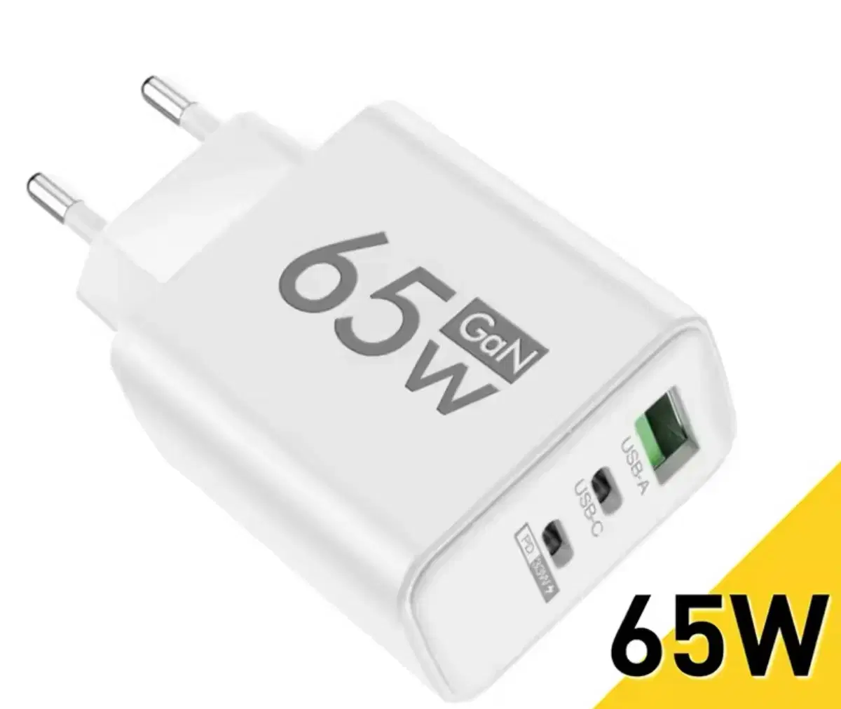 65w 멀티 충전기 새상품 pd usb