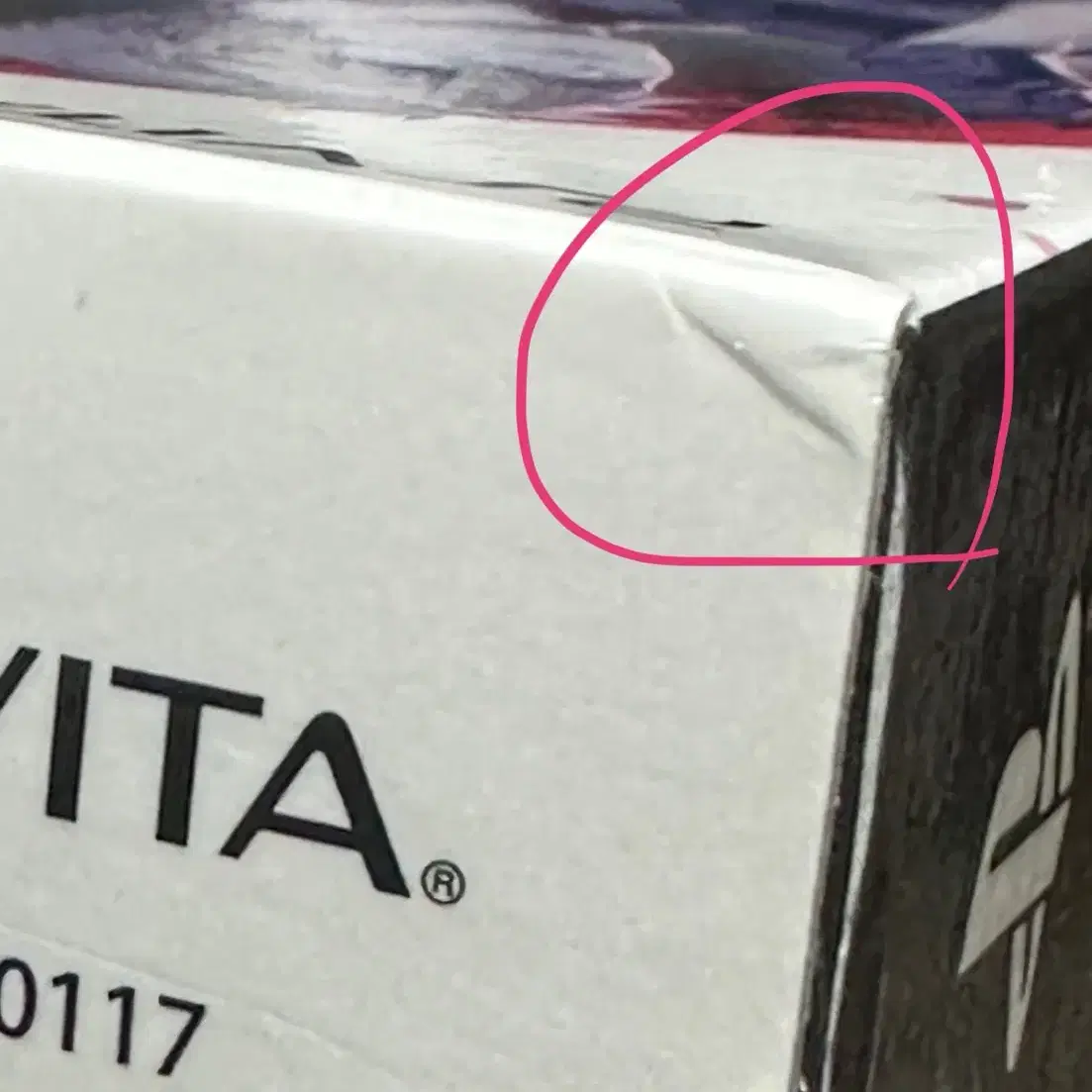 PS vita 게임 오토메 게임 살인 청부업자와 스트로베리 한정판