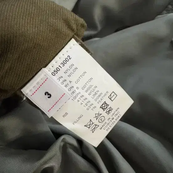 [3]비즈빔23AW Corps Down JKT 콥스 다운 자켓 olive