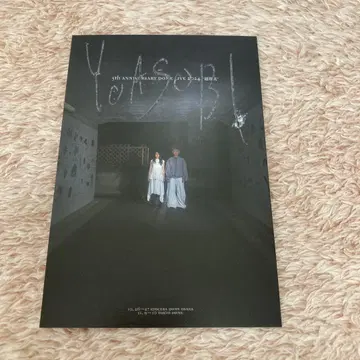 YOASOBI 엽서 초현실 1.