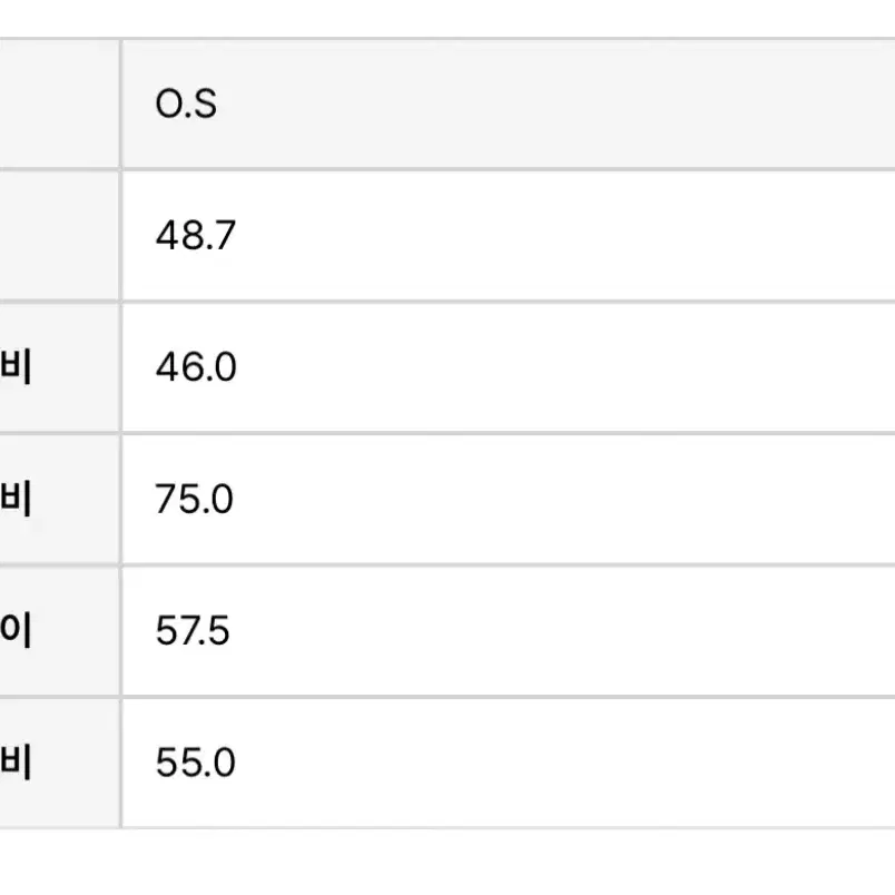 킨더살몬 블라우스