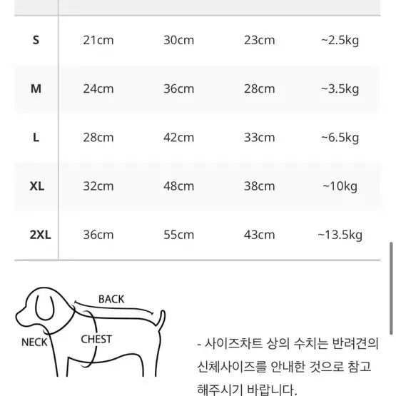 강아지패딩 찰리스백야드 어반패딩자켓 m