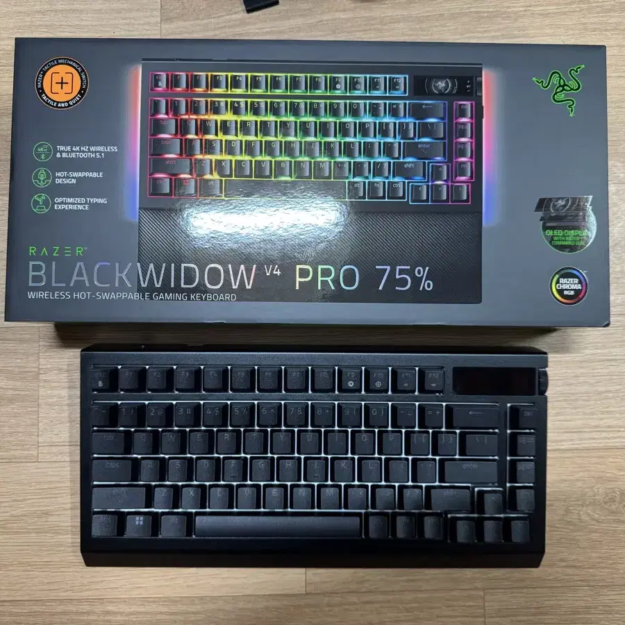 RAZER 블랙위도우 V4 Pro 75% US