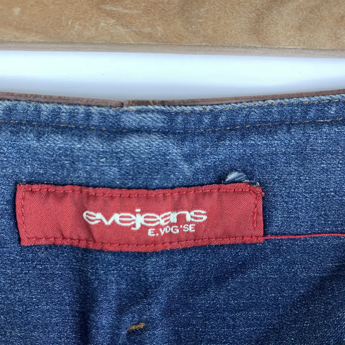 이브 eve jeans 가죽 청바지 27 .241218