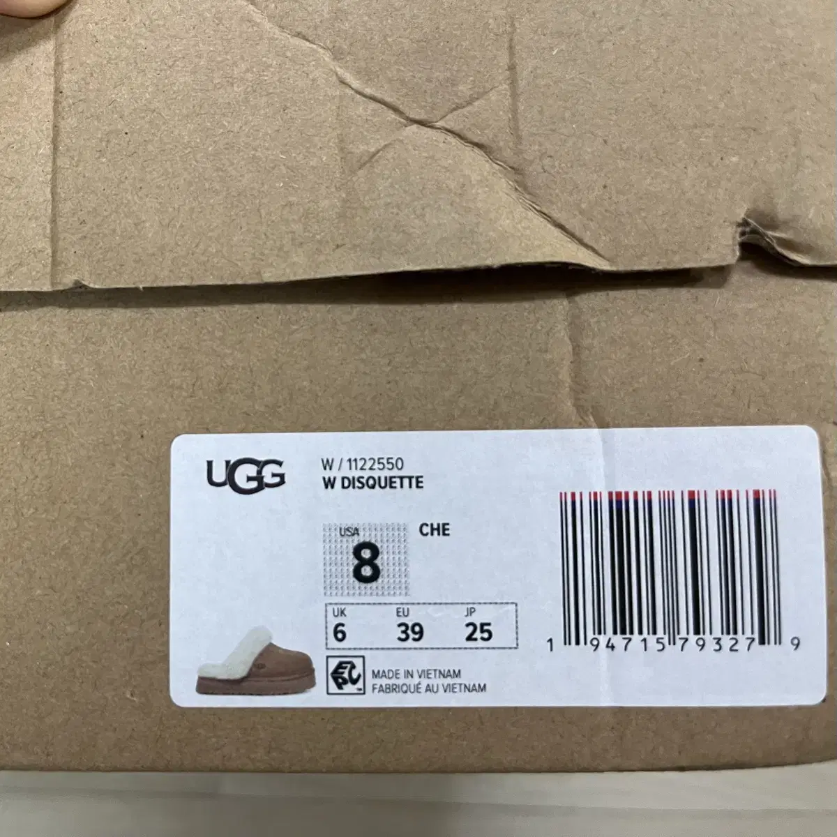 ugg 디스케트 플랫폼 us8