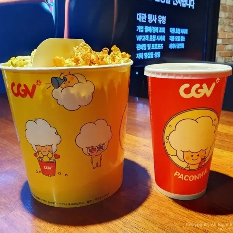 CGV 빅세트 피자헛 투썸 팝콘L+음료 L