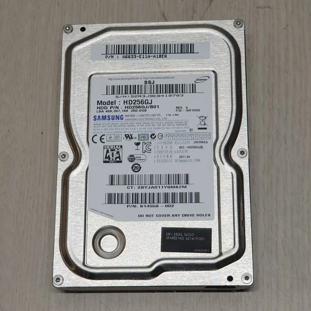 삼성 HDD250G 3.5inch 중고양품