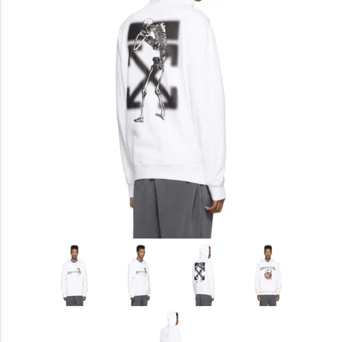 Off White Undercover RVRS Skeleton Hood