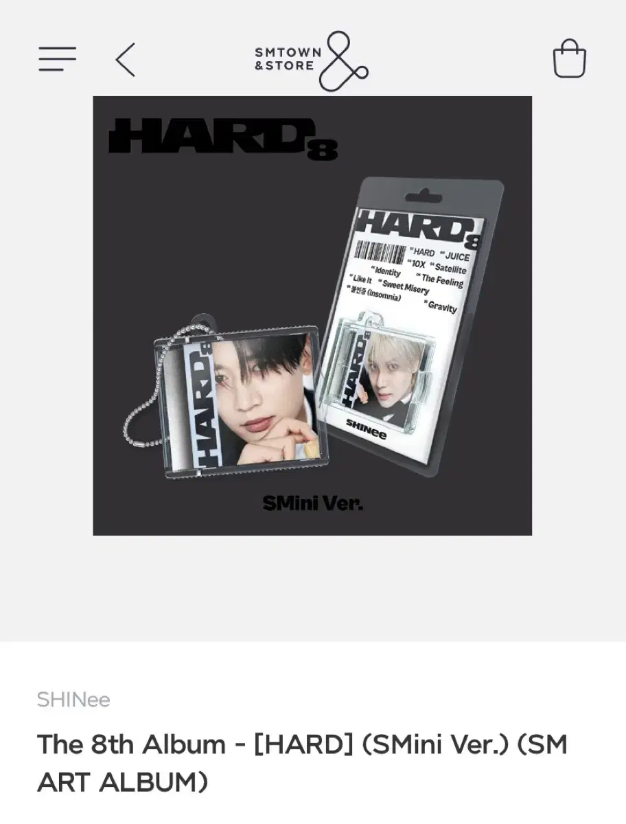 샤이니 HARD (SMini ver.) 앨범 - 태민, 민호