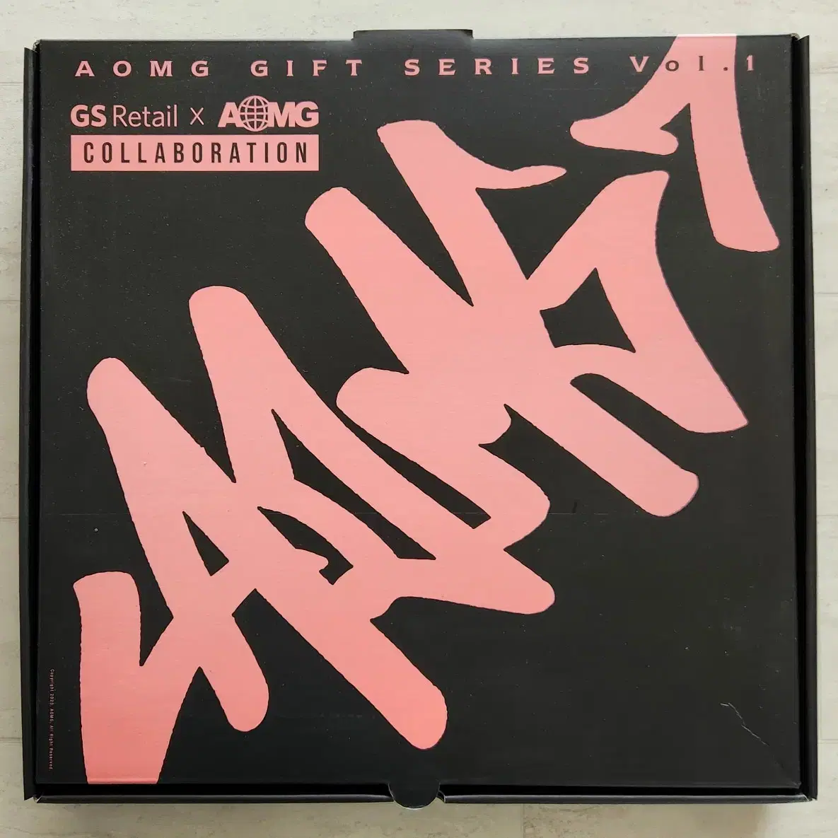 AOMG Gift Series Vol. 1 한정판 바이닐 미개봉