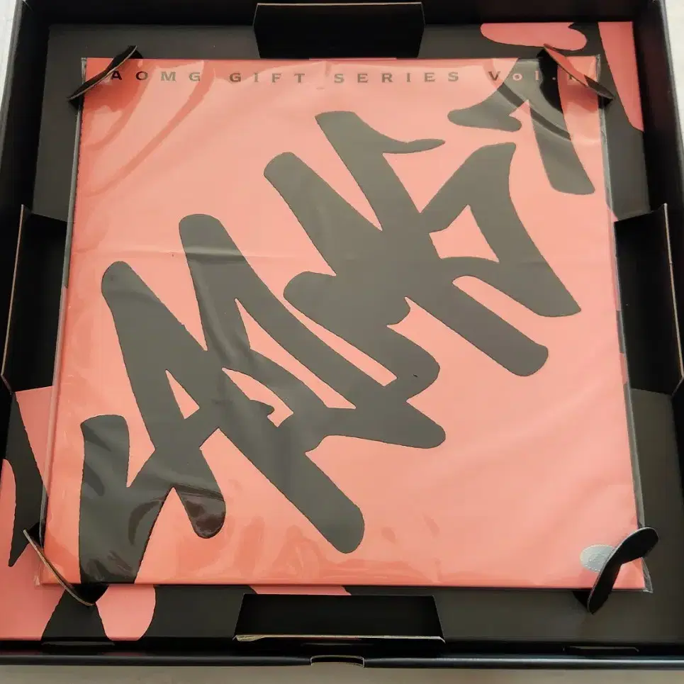 AOMG Gift Series Vol. 1 한정판 바이닐 미개봉