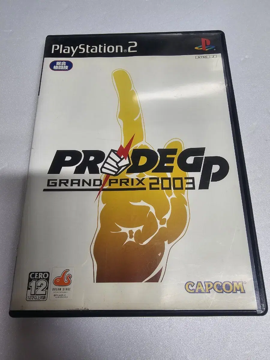 PS2   프라이드GP 그랑프릭스2003  일판