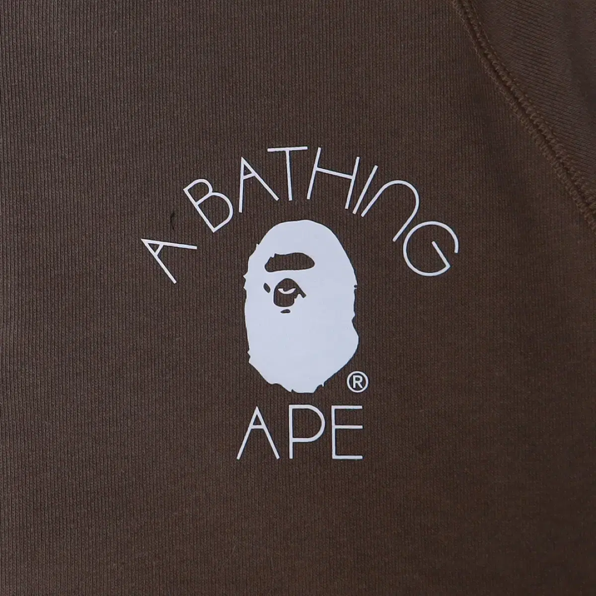 Bape 베이프 24SS 바시티 자켓 브라운 XL