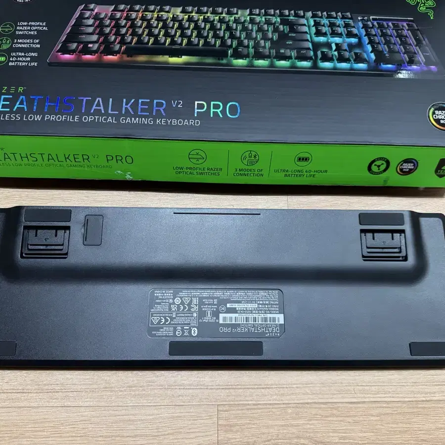 RAZER 데스스토커 V2 Pro Linear US