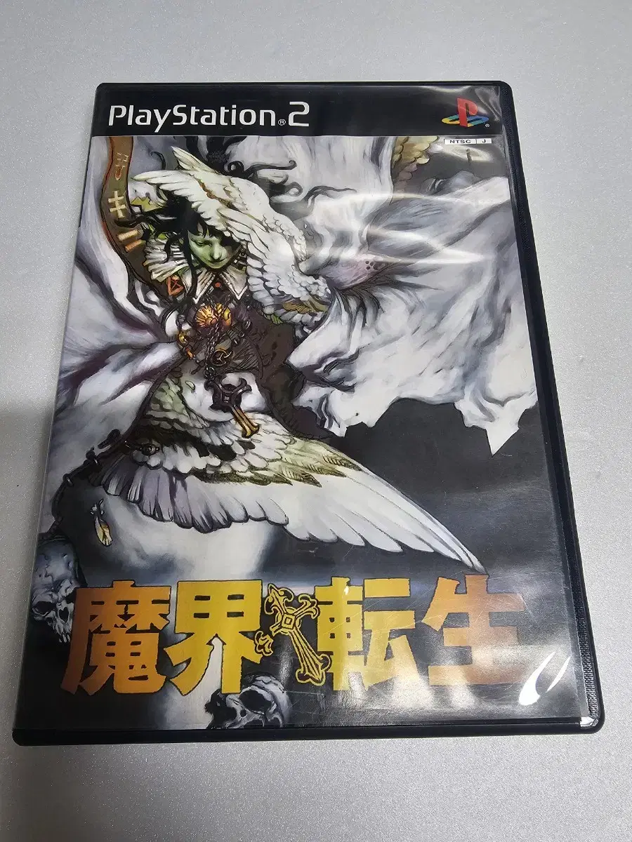 PS2  플스2  마계전생  일판